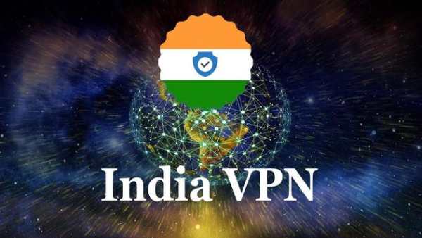India VPN screenshot 1
