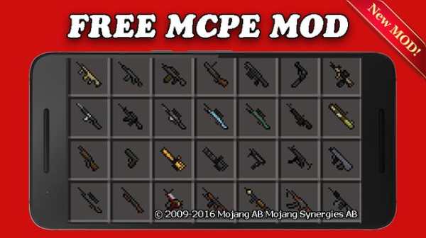 Guns for Minecraft PE screenshot 1