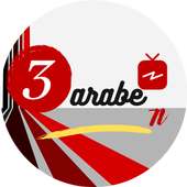 3arabeTV icon