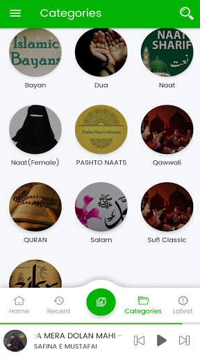 Qawwali , Naat(No Ads) mp3 download - SufiSama screenshot 3