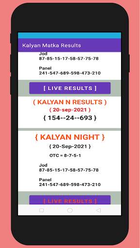 Kalyan Matka | kalyan chart screenshot 3