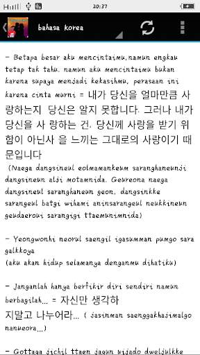 Kata kata Cinta Romantis 8 Bahasa screenshot 5