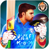Cricket Man Of the Match : Player Career icon