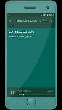 عبدالله عواد الجهني القران الكريم كامل screenshot 3