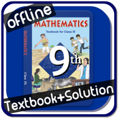 NCERT Math Solution Class 9th (offline) icon