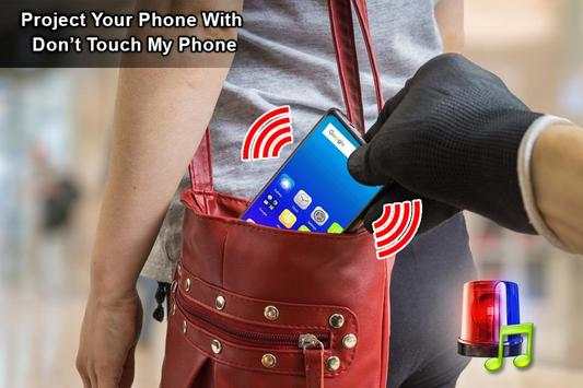 Don't Touch My Phone 1 تصوير الشاشة