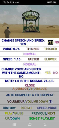 Geet: a music player screenshot 3