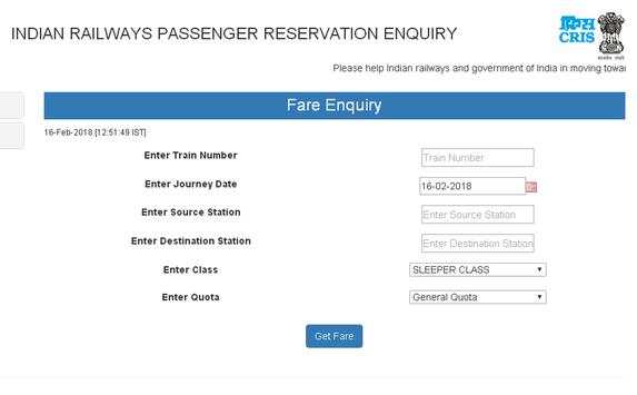 INDIAN RAILWAYS ENQUIRY screenshot 4