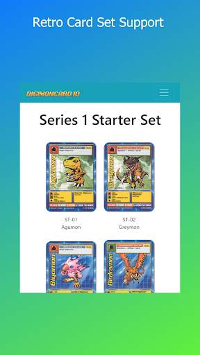 Card Database for Digimon TCG screenshot 5