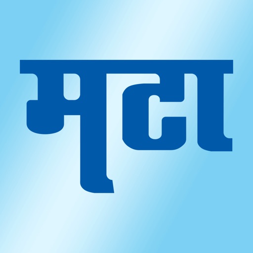 ikon Marathi News Maharashtra Times
