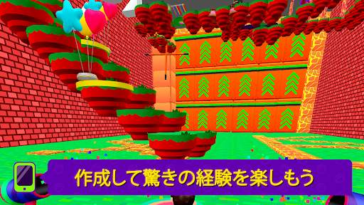 PK XD：楽しいフレンドとゲーム screenshot 4