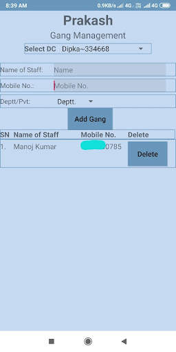 CSPDCL Prakash screenshot 7
