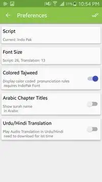 Quran Pro 7 تصوير الشاشة