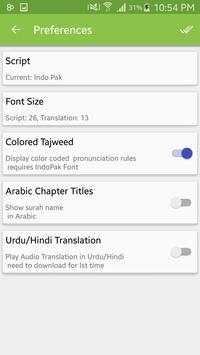 Quran Pro screenshot 7