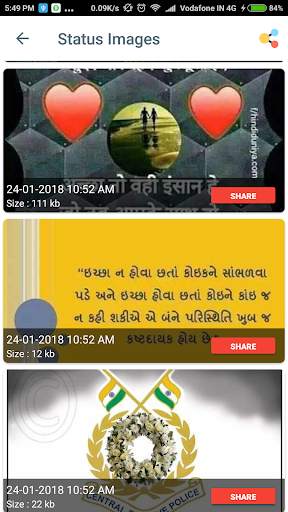 whtsaapp status share screenshot 6