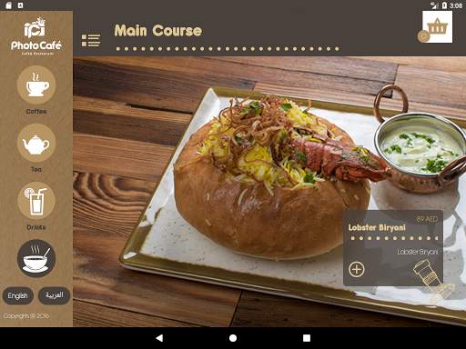 Photo Cafe & Restaurant screenshot 11