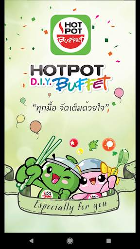 HOT POT screenshot 1