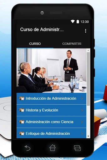 Administration course screenshot 1
