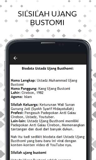 Sholawat - Ujang Bustomi Cirebon Mp3 OFFLINE screenshot 3
