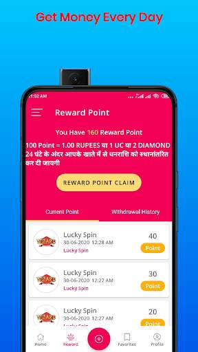 Wizard App - Free UC and Diamond screenshot 5