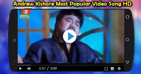 এন্ড্রু কিশোরের জনপ্রিয় গান : Andrew Kishore Songs screenshot 3