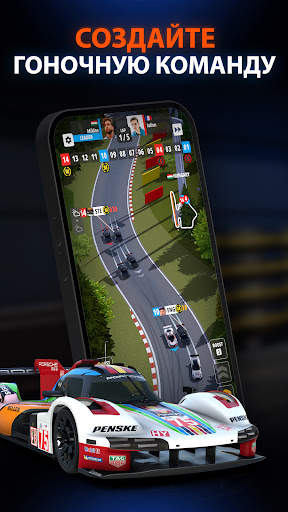 GT Manager скриншот 1