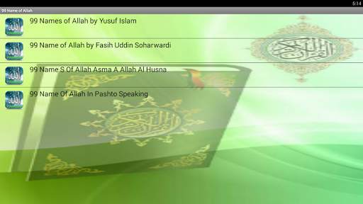 99 Names of Allah Audio /Video screenshot 2