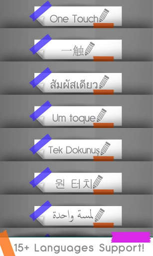One Touch screenshot 3