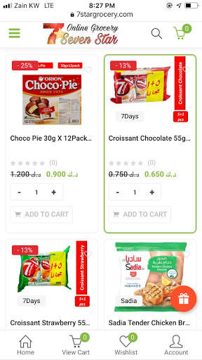 7 Star Grocery screenshot 1