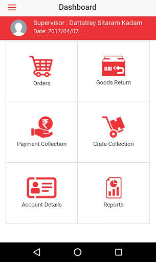 Sakas Dairy App screenshot 2