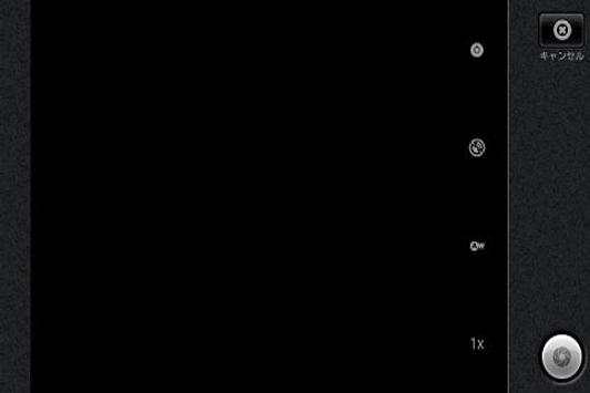PhotoName screenshot 1