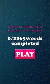 Anagrams скриншот 1