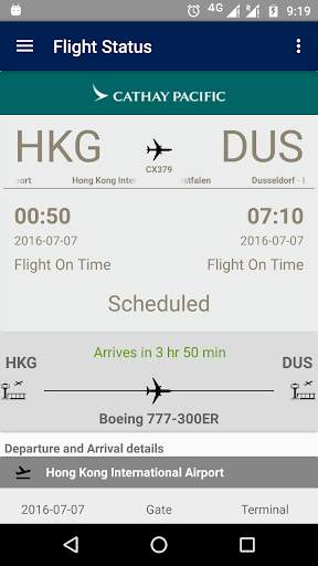 LH status screenshot 3