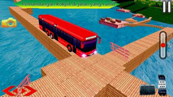 Mustahil Bis Pertandingan: Rumit Mendorong screenshot 4