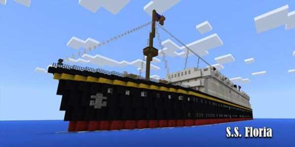 Map S.S. Floria Minecraft screenshot 1