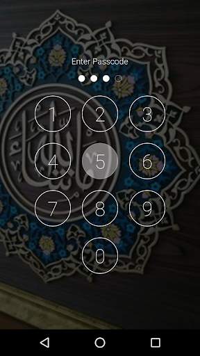 islamic Lock Screen, Allah islamic wallpaper free screenshot 9