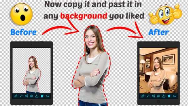 Cut & Paste Photo Editor 2 تصوير الشاشة