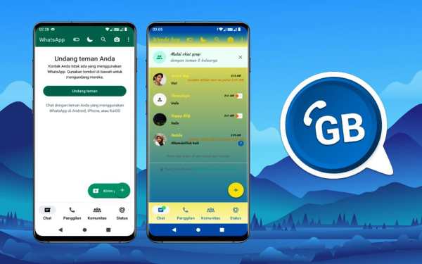 GB WA Blue screenshot 3