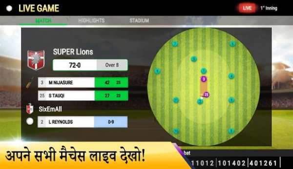 Cricket Tycoon 2019 स्क्रीनशॉट 4