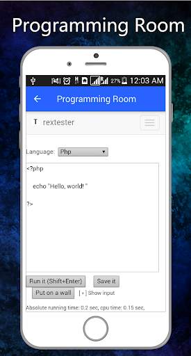 Learn PHP - Offline Tutorial screenshot 7