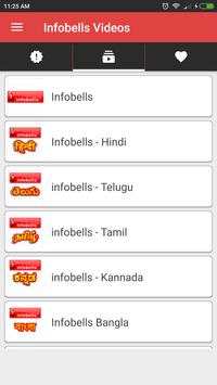 Infobells Videos 2 تصوير الشاشة