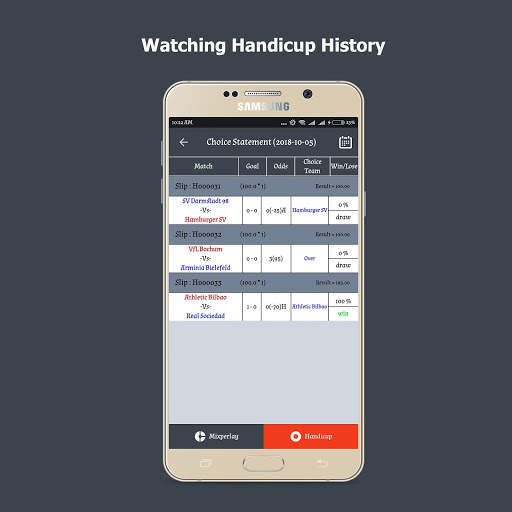 ibmart Sport screenshot 6