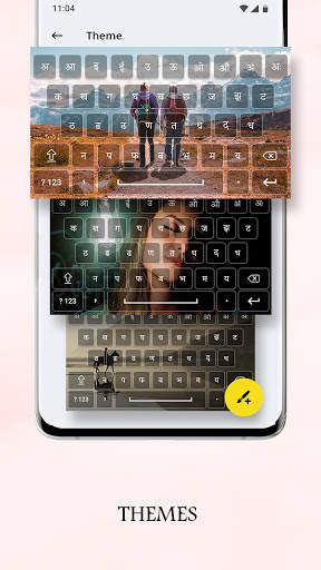 Hindi Keyboard screenshot 3