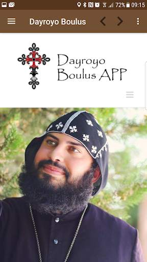 Dayroyo Boulus screenshot 1
