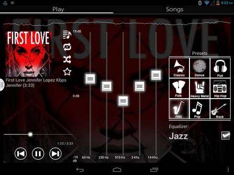 Music Equalizer : Music Player 7 تصوير الشاشة