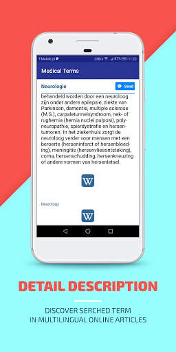 Medical Terms NL screenshot 3