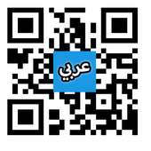 قارئ الباركود on 9Apps