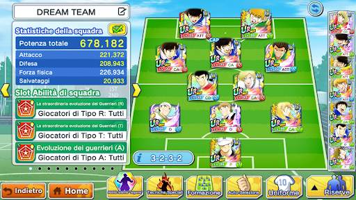 Captain Tsubasa: Dream Team screenshot 5