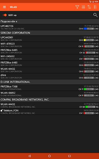 WiFi Tool скриншот 16