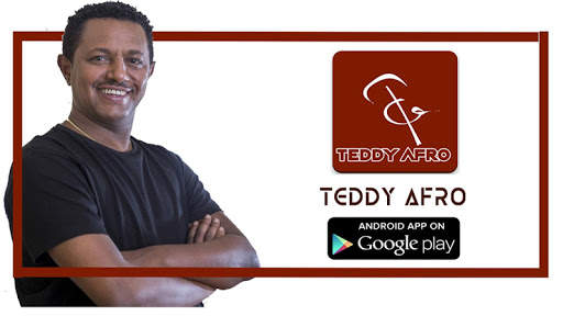 TEDDY AFRO 6 تصوير الشاشة